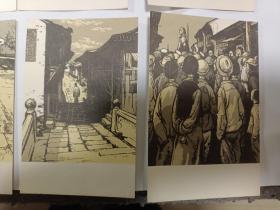 59年《阿Q正传插图》，顾炳鑫作，一套8张全。稀见，外函套品弱一点，内页九品