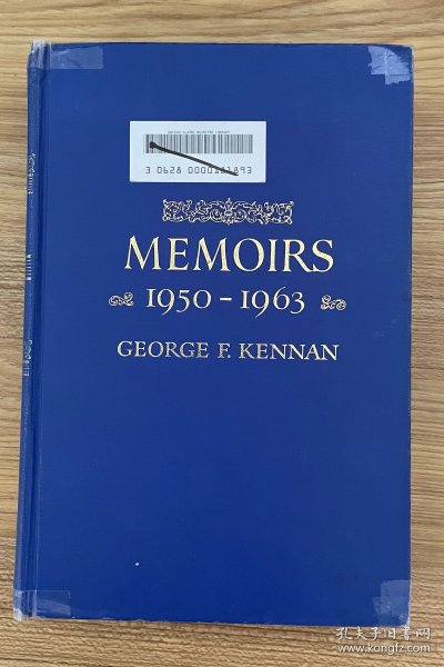 Memoirs, 1950-1963, Vol. 2