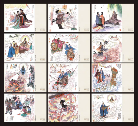 封神榜 封神演义 古典文学名著明信片一套12张，精美如图
