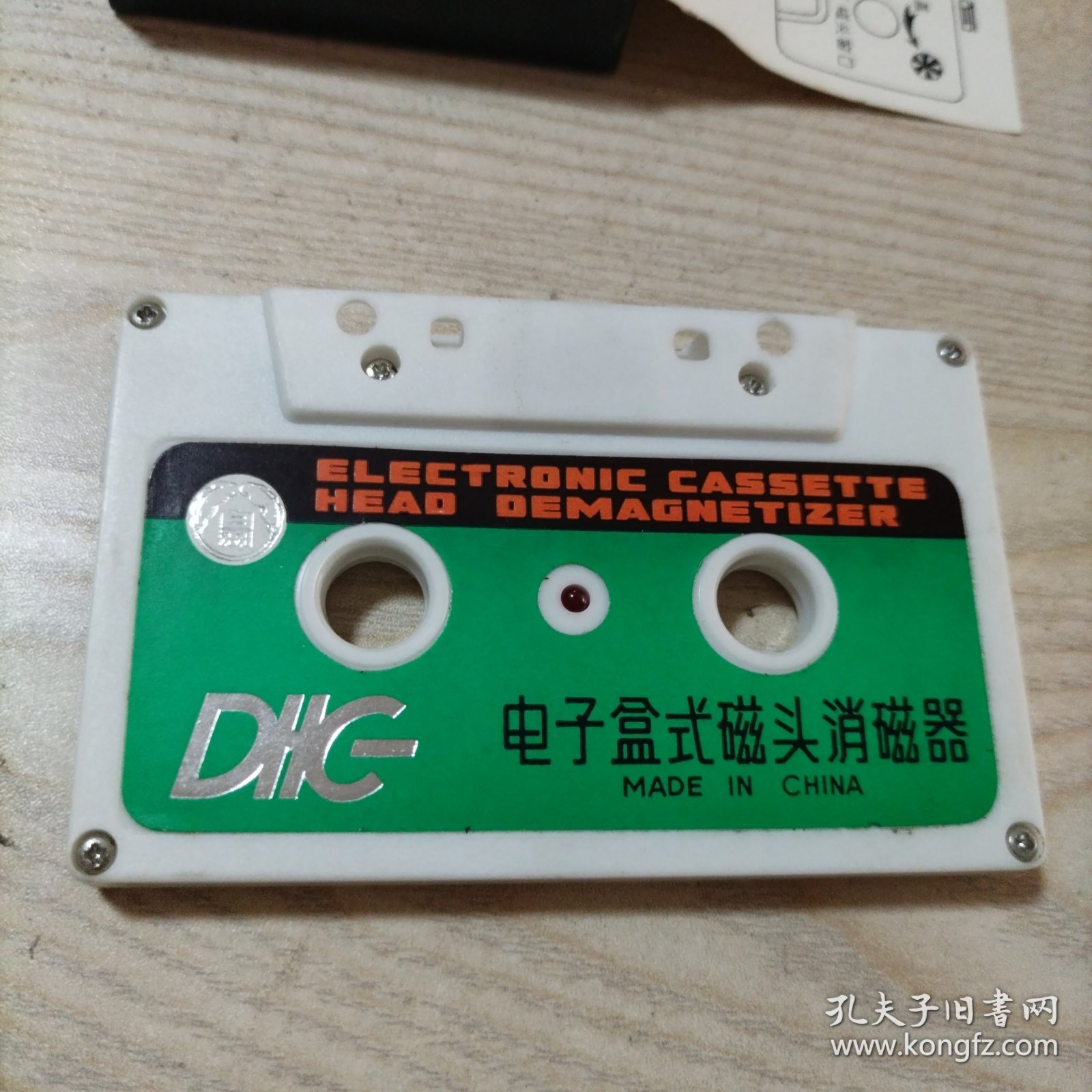 磁带白羽牌DHC型电子盒式磁头消磁器