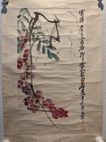 一张原装裱老画