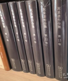 尼采著作全集(共6卷合售)：悲剧的诞生 不合时宜的考察Ⅰ—Ⅳ 1870—1873年遗著尼采著作全集+查拉图斯特拉如是说+善恶的彼岸 论道德的谱系+瓦格纳事件 偶像的黄昏+1885-1887年遗稿等 正版全新精装