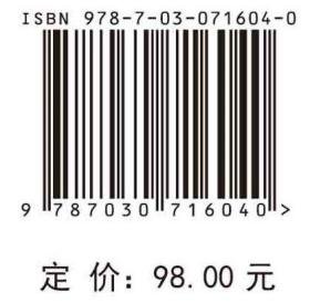 可再生能源技术创新和扩散过程分析