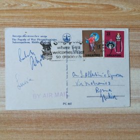 新加坡1973年实寄明信片一枚,贴纸扇舞蹈员和戏剧脸谱各一枚