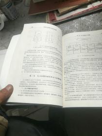 特种设备管理与事故应急预案