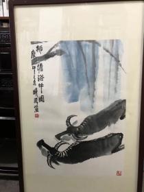 著名画家林曦明先生绘画“柳塘浴牛图”画心 68x45cm 镜框