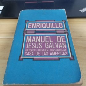 西班牙语书 Enriquillo Manuel de Jesus Galvan (Author)