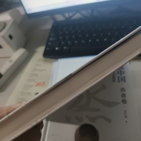 谷食中国：中华小吃糕点主食探源·蒸食卷