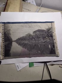 北平前门 中华民国都锦生丝织厂