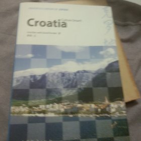 体验世界文化之旅阅读文库：克罗地亚
