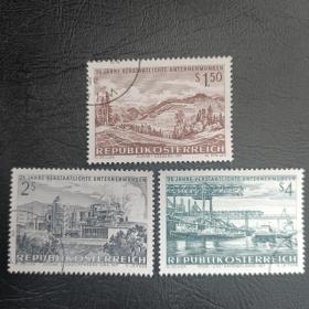 ox0220外国邮票奥地利1971年工业国有化 林茨钢铁厂码头等 雕刻版 信销 1全 邮戳随机
