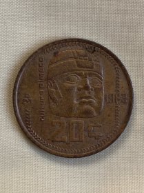 墨西哥1983年20比索硬币