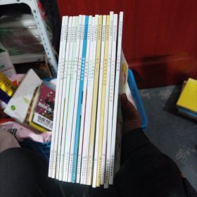 好玩的数学绘本17本合售见图
