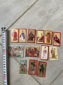 民国时期烟卡，一共13张，经典三国志人物等，收藏佳品。