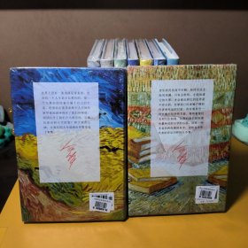 余华精装（全9册合售）：现实一种、没有一条道路是重复的、音乐影响了我的写作、温暖和百感交集的旅程、世事如烟、黄昏里的男孩、我胆小如鼠、战栗、鲜血梅花