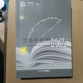 電子商務(wù)網(wǎng)站建設(shè)