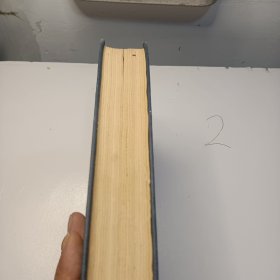 政治经济学(俄文)