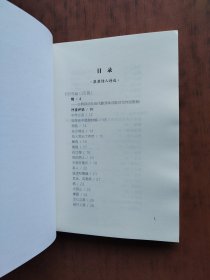 2017华文青年诗人奖