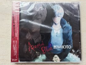 rejet出品MIKOTO大碟ACCEPTED BLOOD CD专辑绝版老周边动漫游戏周边产品日版原版全新未拆封