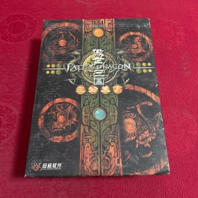 游戏光盘 傲世三国 三分天下（1CD+手册）盒装