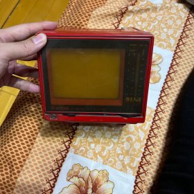 微型电视5.5寸