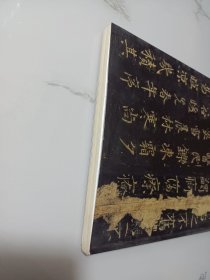 《中国书法》杂志，简牍书法研究专题(共34页），战国文字简化现象探因——以战国楚简为中心，益阳兔子山九号井简牍中楚秦过渡字体探析，从里耶秦简官署公文字迹看文本誊写与书手，敦煌马圈湾汉简的字体特征及其书法价值，金丹长篇论文《董其昌书法创作观散论》，文士意识之下周越书史地位的泯末，黄庭坚对怀素草书的继承与创变，杨守敬对明治时期日本书坛的影响，国图藏“宋拓绛帖残本”之行楷书册选(品鉴）……