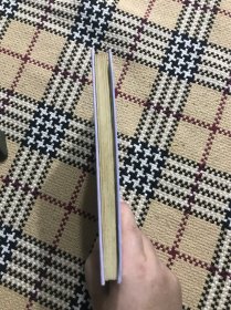 世界儿童文学十大名著：小思想家在行动（精装本）品相自鉴