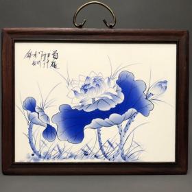 国风红木框青花瓷板画挂屏荷趣客厅书房背景墙装饰陶瓷画高29宽37