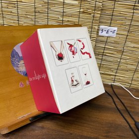 Twilight Saga 5 Book Set