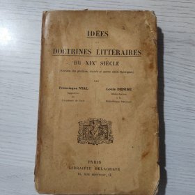 Idees Doctrines Litteraires 毛边本