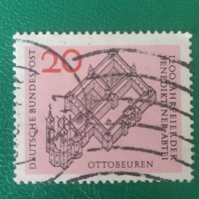 德国邮票 西德1964年祈福大教堂 1全销
