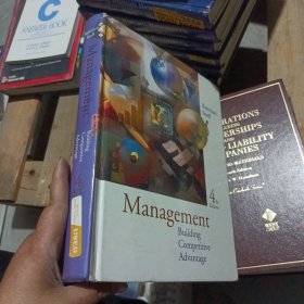 ManagementBuildingCompetitiveAdvantage