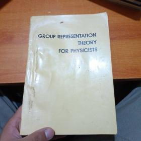 GROUP REPRESENTAYION THEORY FOR PHYSICISTS