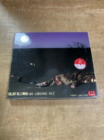 GLAY无二精选2CD