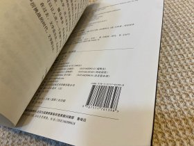 旧欧洲新欧洲核心欧洲