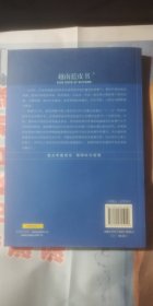 越南国情报告2011