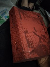 苏州楹联集成
