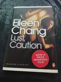 Eileen chang Lust caution