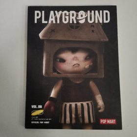 PLAYGR UND