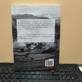 生命的力量：一个麻风病人的纪实（内页干净无笔记，赠送有明信片，详细参照书影）7-7