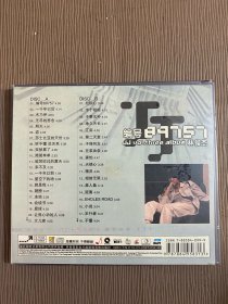 CD光盘-音乐 林俊杰 编号89757 (未拆封)