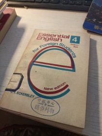 Essential English 4