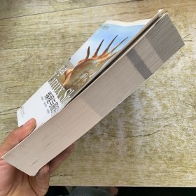 实战Linux Shell编程与服务器管理