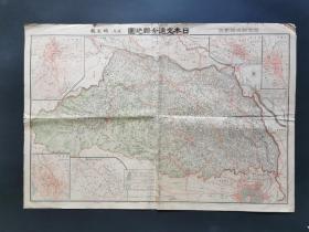 日本交通分县地图 NO .9 埼玉县