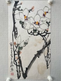 郭东瑞，画，国画， 65*34.5cm，片 郭东瑞现任北京教育学院崇文分院艺术系主任，中国美术家协会北京分会会员，北京花鸟画研究会会员，北京崇文书画研究会副秘书长。