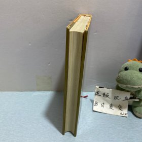 哈克贝里·芬历险记