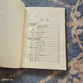 唐山水利志
