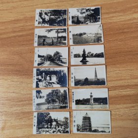 民国时期杭州西湖小照片12张，请看好下单