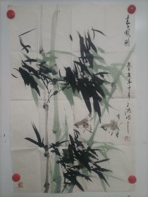 王子源（原名子元）。山东临清人，自幼酷爱丹青，1956年从师于著名画家弭菊田先生，倾心中国绘画五十余年，在不断的创作实践中形成自己的画风。现为山东美术家协会会员。山东羲之书画艺术研究院高级院士。山东东方国画院副院长。山东中山书画院理事。济南美术家协会会员、济南国画研究会理事。4