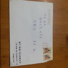 张鸿庆王明夫妇写给周稚仙教授的亲笔信